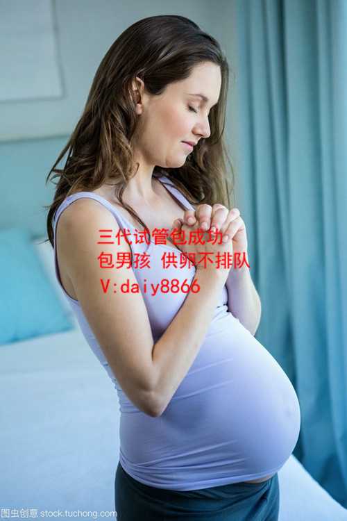 广州孕宝国际怎么样可靠吗_香港孕宝国际广州分公司_健康周刊地贫父母可孕育