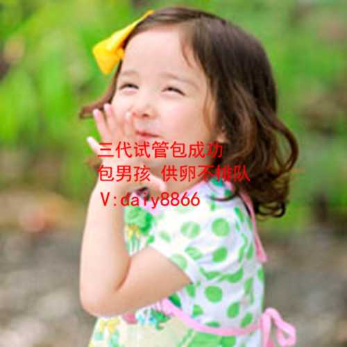 深圳市宝安区孕宝国际_孕宝国际试管婴儿公司是真的吗_吃白藜芦醇对试管婴儿