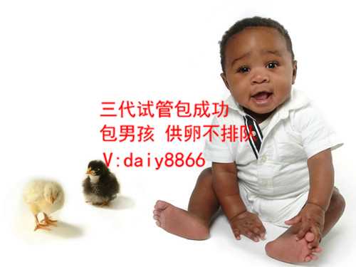 孕宝国际靠谱吗_孕宝国际试管中心是真的吗_吃白藜芦醇对试管婴儿的作用是什
